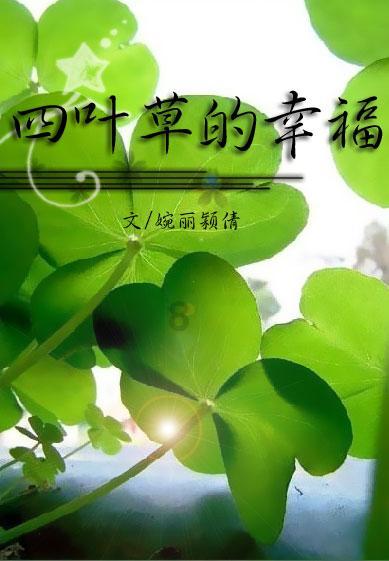 趣味沙滩球