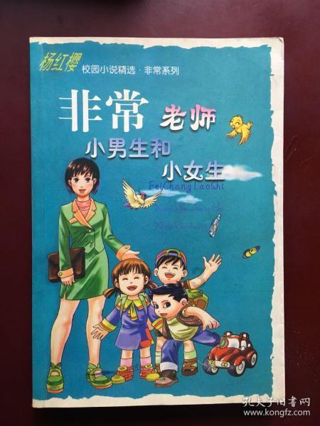 快速接空瓶