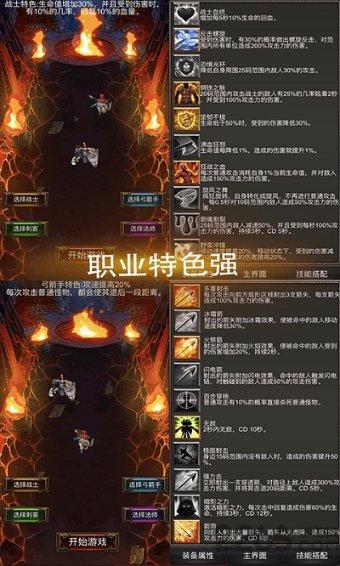 淄博博山区城西街道:让困难群众温暖过冬 平安过节
