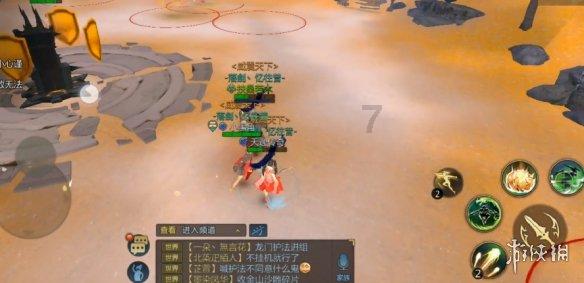 第五人格