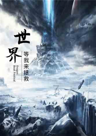 黑涩会美眉Apple晒产检照:6月孕肚好明显,透露宝宝情况好开心!