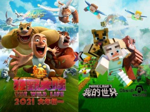 五彩糖果消消看
