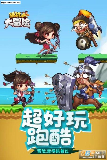 财联社1月29日电，星阅控股有限公司向港交所提交上市申请书，联席保荐人为华泰国际、东兴证券（香港）。