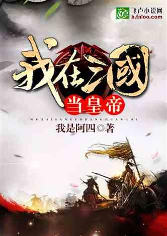 运货车翻翻看