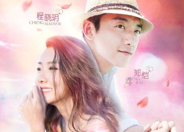 “王大爷要拐杖，孙阿姨需要一台收音机，林阿姨想要法兰绒毯子……”他们的心愿都得到满足了！
