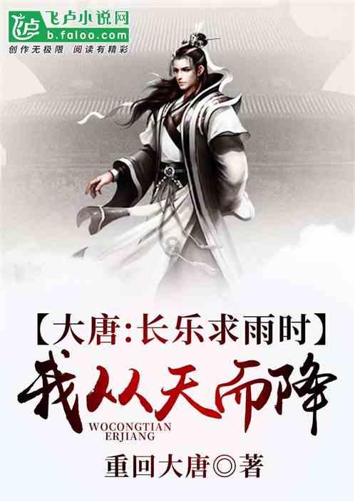 老旧废弃楼房逃脱4