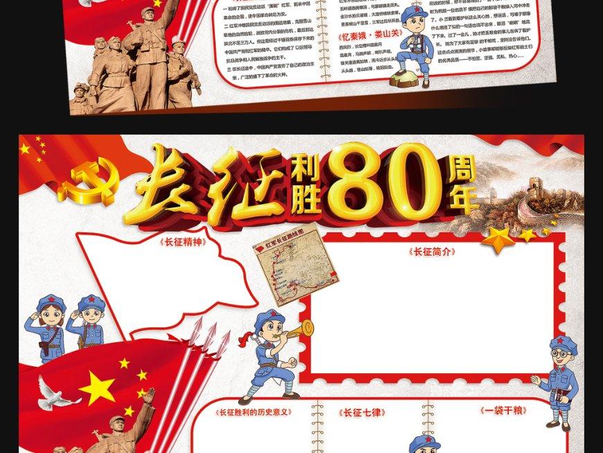 一个大问题