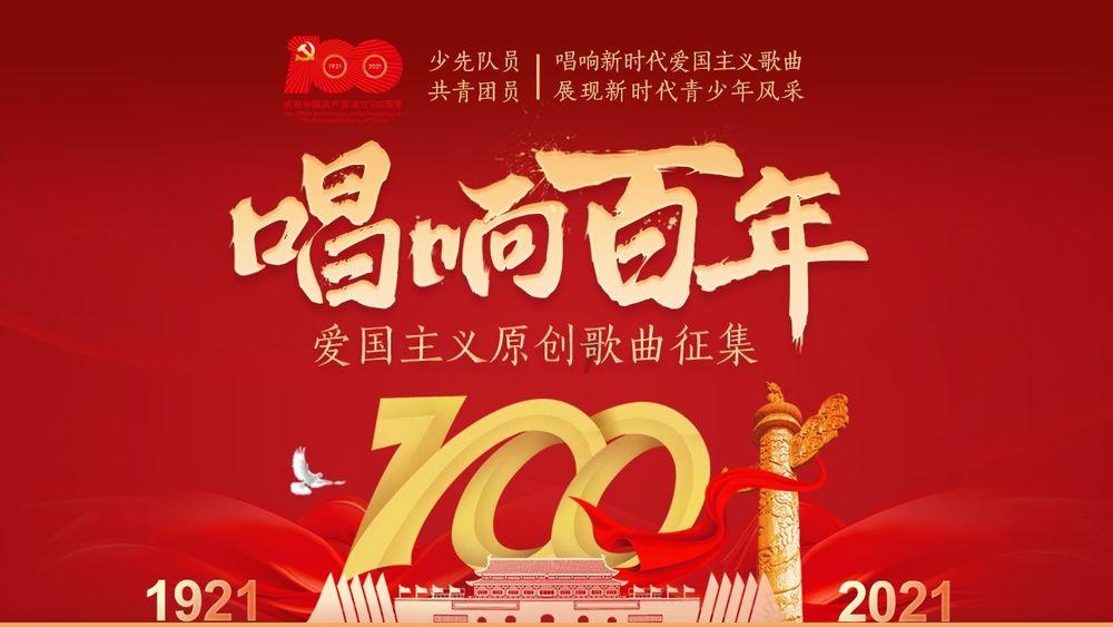 去医院也查了，没查到什么原因？游戏画面