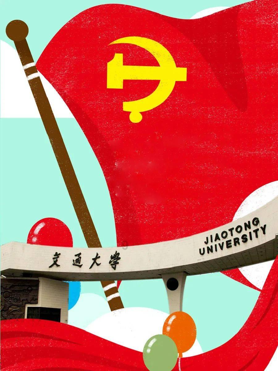 好心情筷子为什么有绿有红?-分享你的热点话题