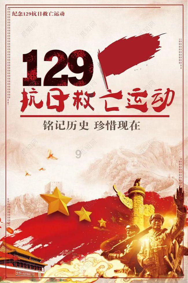 你经历过最危险的事是什么？游戏画面