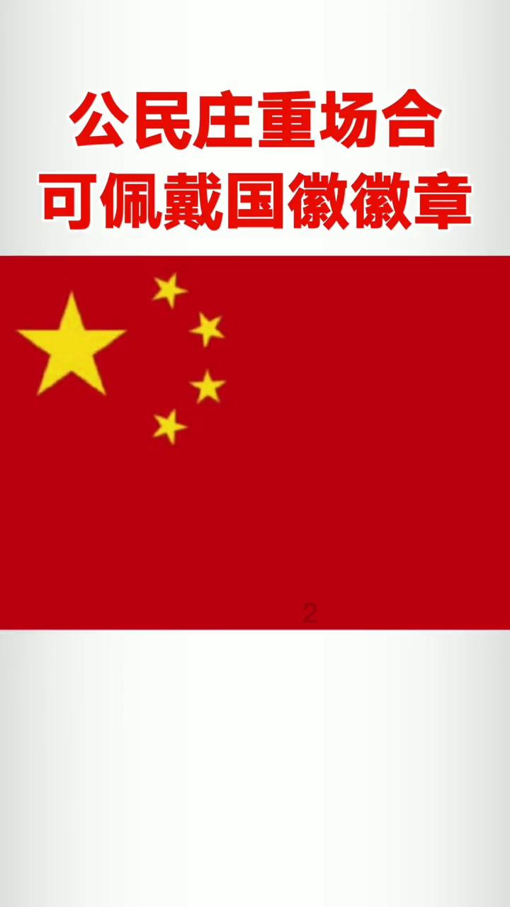 三国志12