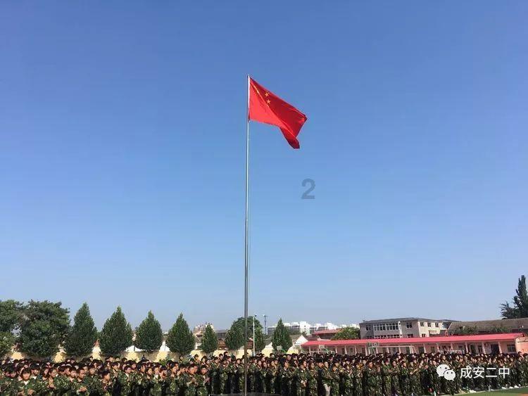 福原爱直播带货销量奇低!成交额不足2.5万,普通人还有机会吗?
