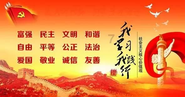 迪吉宫逃脱