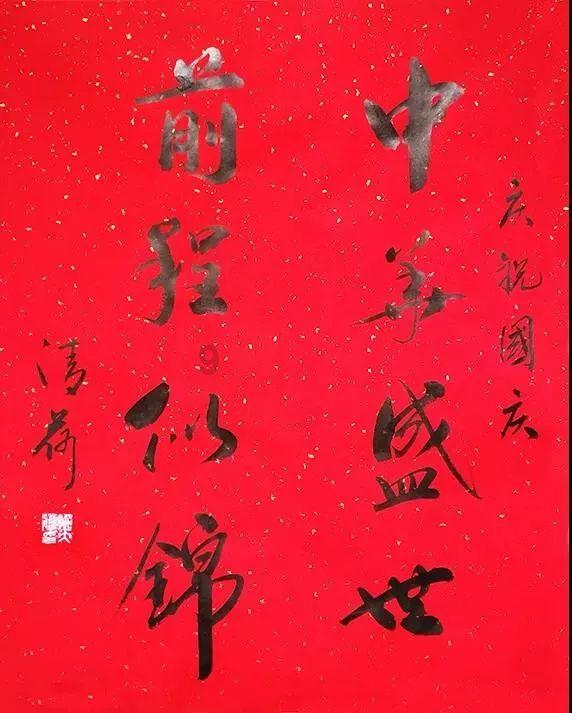 曹海燕代表：为推进吉林全面振兴率先实现新突破贡献医药力量
