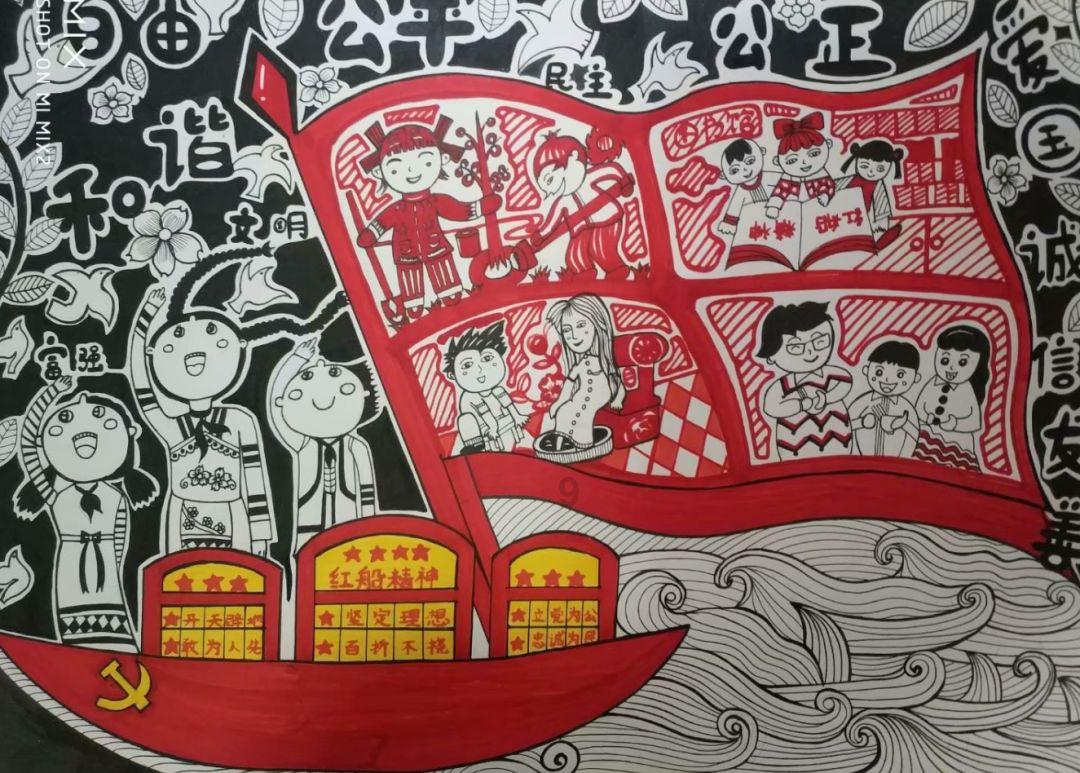会计证可以挂靠吗游戏画面