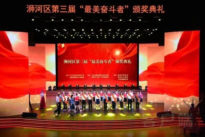 凝聚“四个合力” 深化哈甬合作
