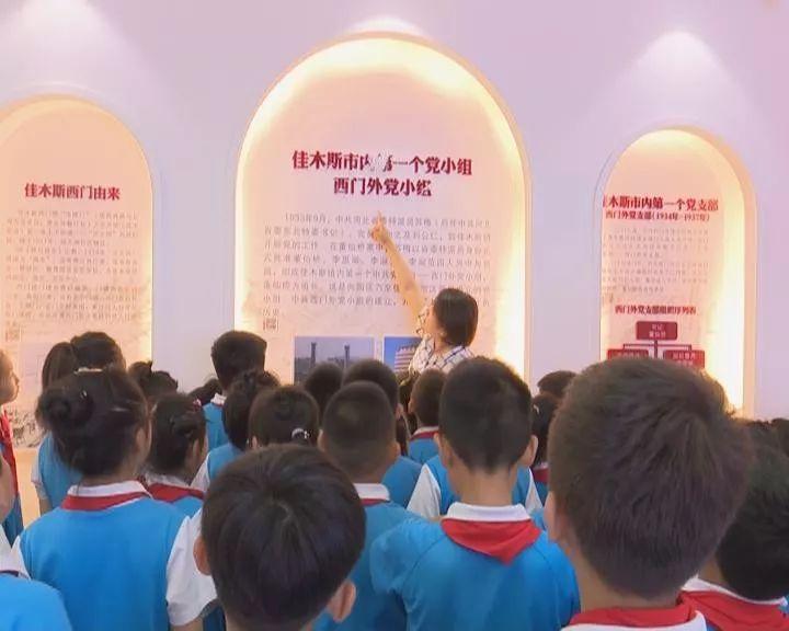 美图秀秀下载2023最新版
