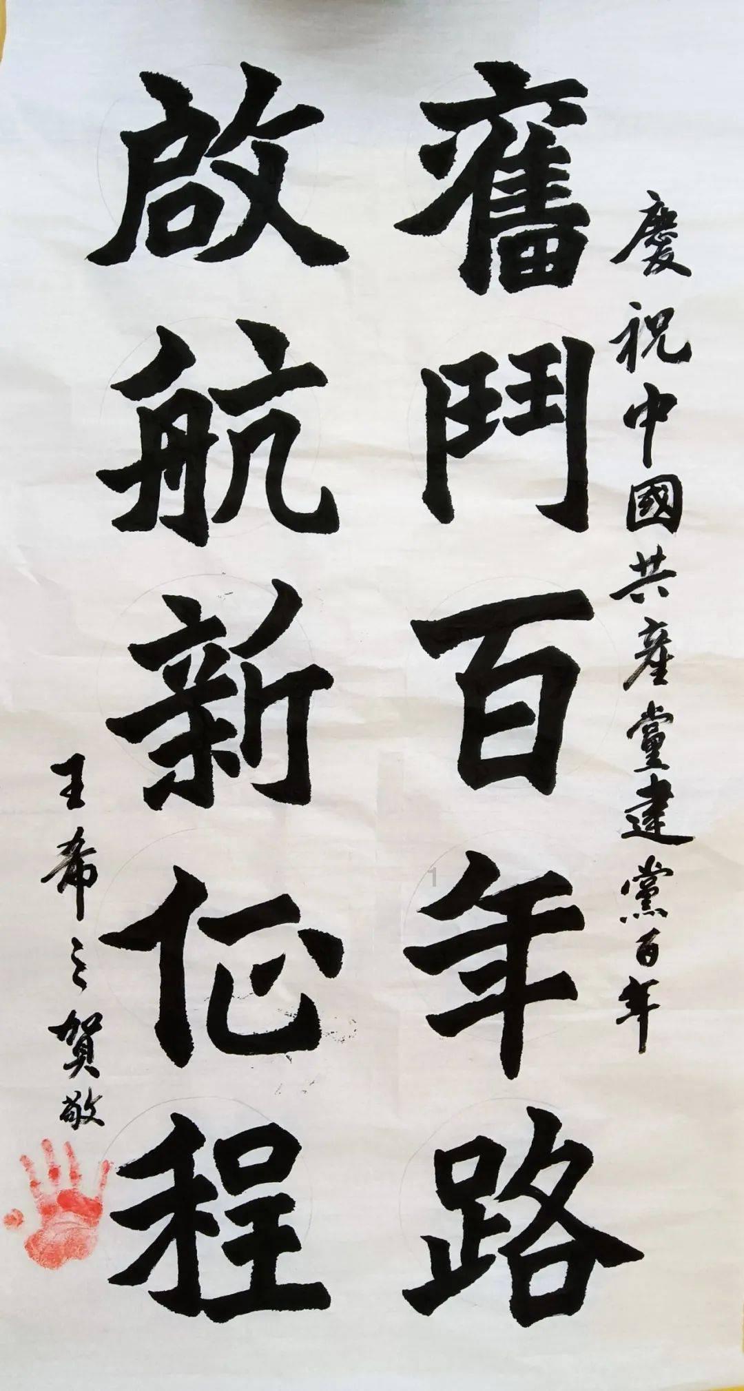 海底世界填颜色5