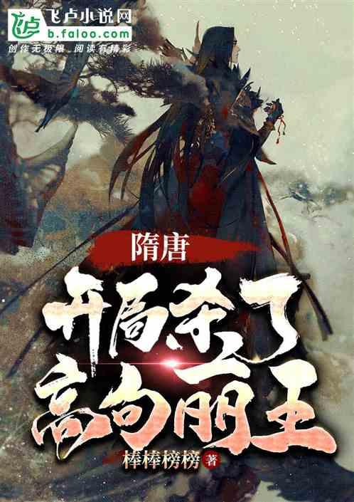 小艾比当营养师