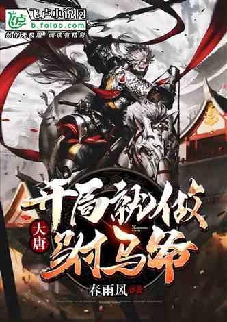 进一步推动国际货币基金组织份额改革(经济透视)