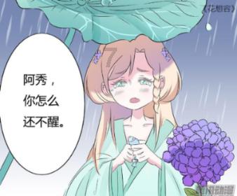 北约11亿欧元采购155毫米口径炮弹