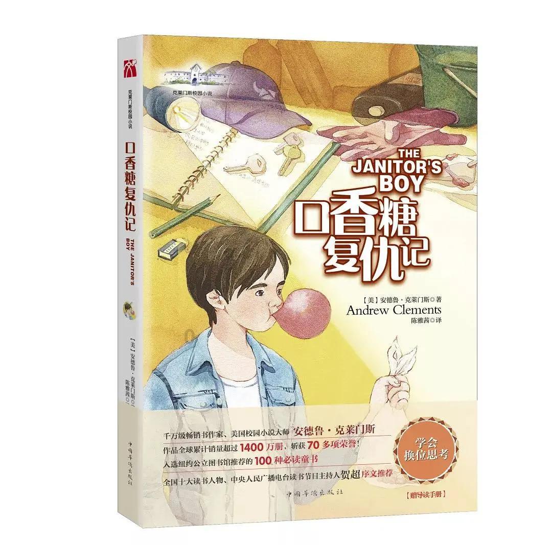3月1日起，成渝职工基本医保缴费年限互认